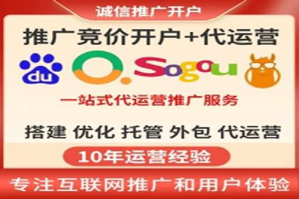 百度竞价成本优化案例，经验总结